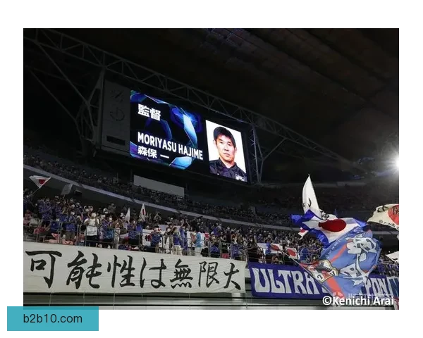 森保一期盼全民同心共战世界杯 森保一期盼全民同心共战世界杯